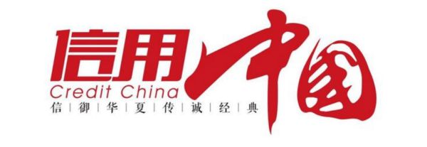 湖南仁義環(huán)保建材科技有限公司,處理化工業(yè),工業(yè)固廢再生,以廢治廢,廢料加工利用 湖南仁義環(huán)保建材科技有限公司,處理化工業(yè),工業(yè)固廢再生,以廢治廢,廢料加工利用